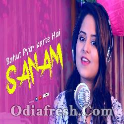 Bahut Pyar Karte Hai Sanam - Sambalpuri Song